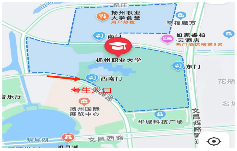 02考點(diǎn)-揚(yáng)州市職業(yè)大學(xué)（揚(yáng)州市文昌西路458號）