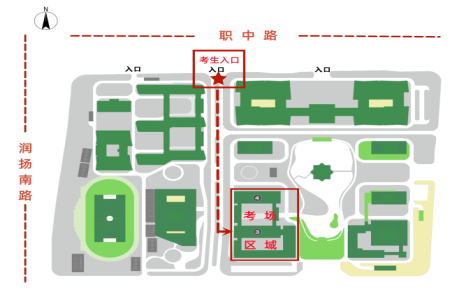 03考點(diǎn)-江蘇省揚(yáng)州技師學(xué)院（邗江區(qū)職中路31號）
