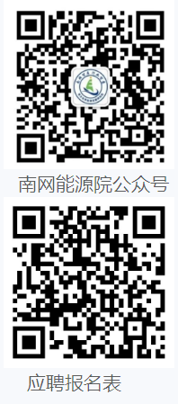 公眾號(hào)