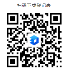 確定人選及履行相關程序：根據面試結果，經體檢合格，確定擬聘人員，按照規定履行相關程序，辦理錄用手續。
