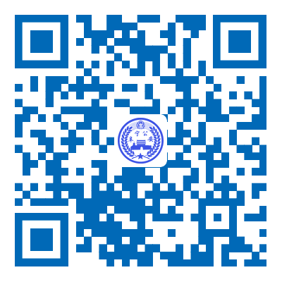 報(bào)名表下載：