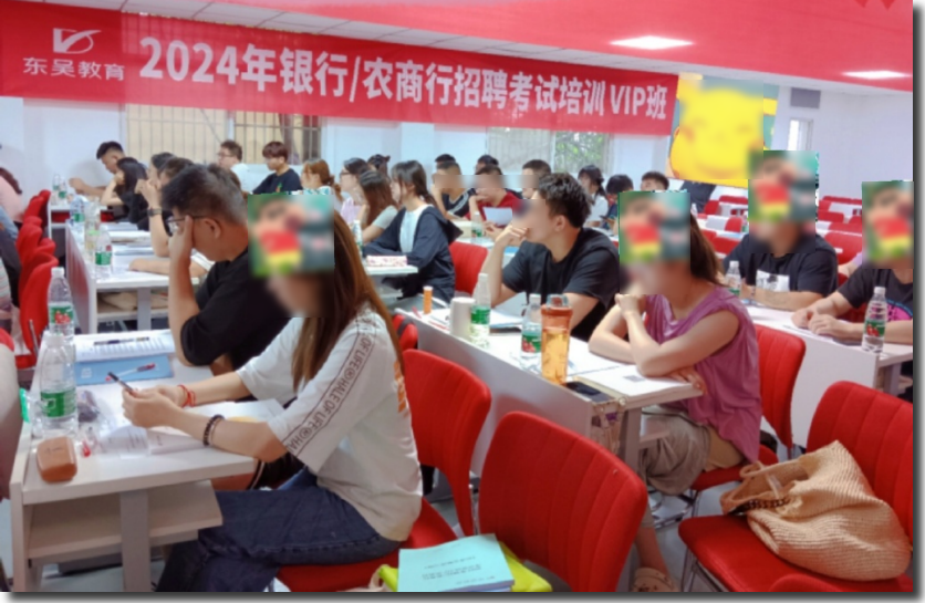 有效內化知識，以考驗學以學促用。