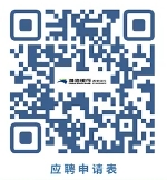 2024年渤海銀行西安分行社會(huì)招聘公告（8.14）