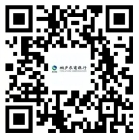 桐廬農(nóng)商銀行2024年秋季招聘報(bào)名表