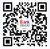2025年中國(guó)光大銀行南昌分行社會(huì)招聘公告