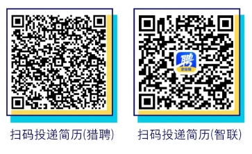 2025年順德農商銀行高明支行小微客戶經理招聘公告（5.30）